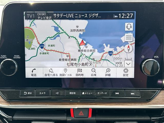 ノート1.2 X