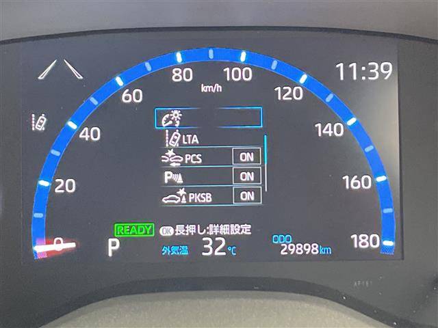 ヤリスクロス1.5 ハイブリッド Z