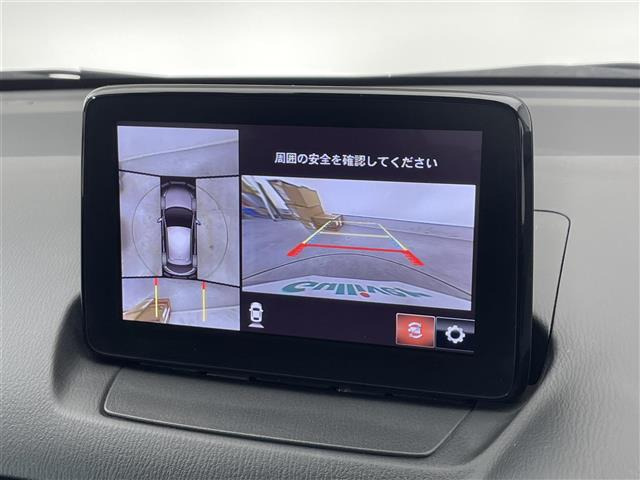 MAZDA21.5 15S スマートエディション