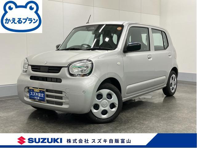 アルトL 4WD