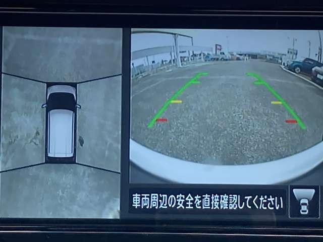 デイズハイウェイスターX プロパイロットエディション
