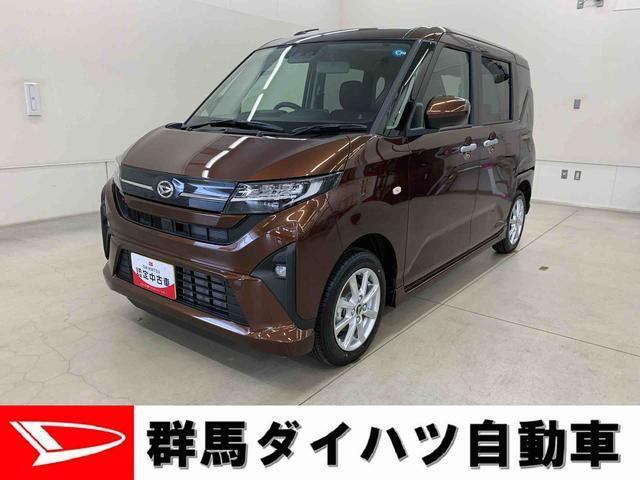 ムーヴG