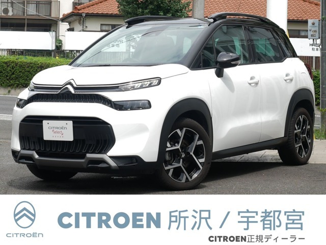 C3エアクロスSUVマックス ブルーHDi ディーゼル