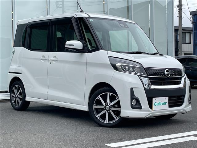 デイズルークスハイウェイスター Gターボ