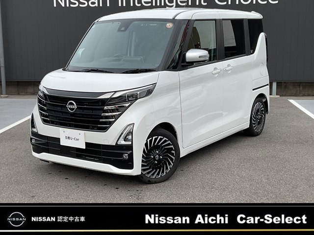 ルークスハイウェイスター Gターボ アーバンクロム プロパイロットエディション