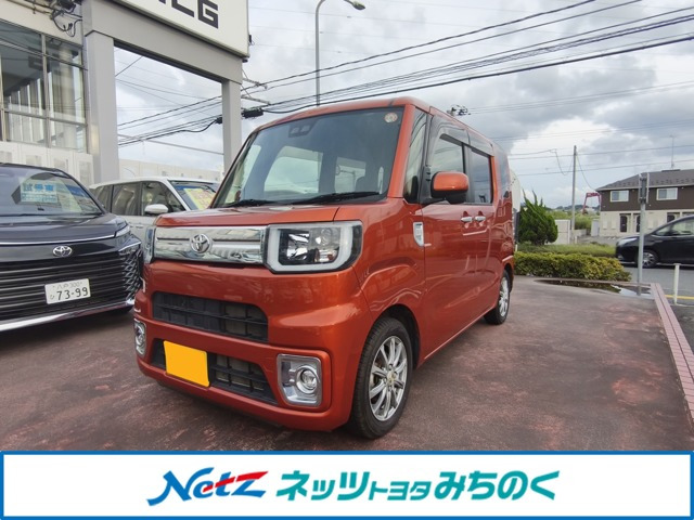 ピクシスメガGターボ レジャーエディション SAIII 4WD