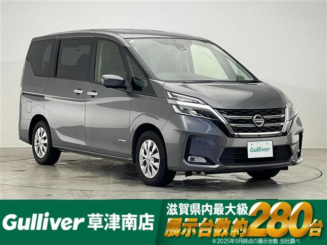 セレナ2.0 XV