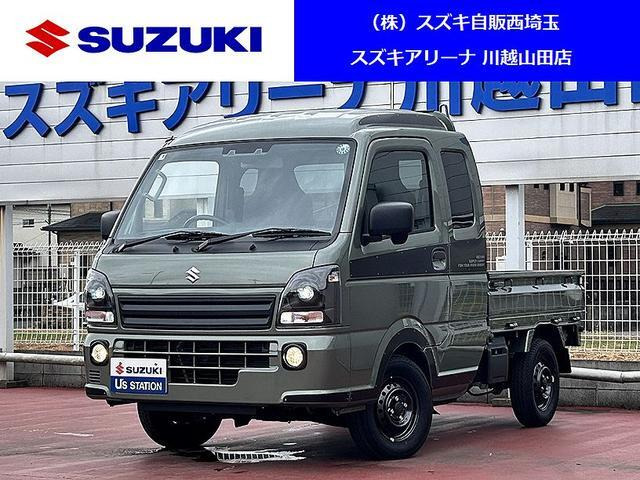 キャリイスーパーキャリイ X 4WD