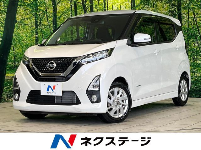 デイズハイウェイスターX