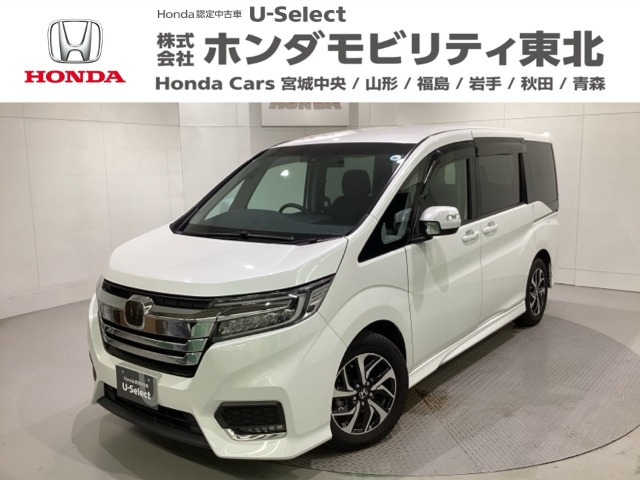ステップワゴン1.5 スパーダ ホンダ センシング