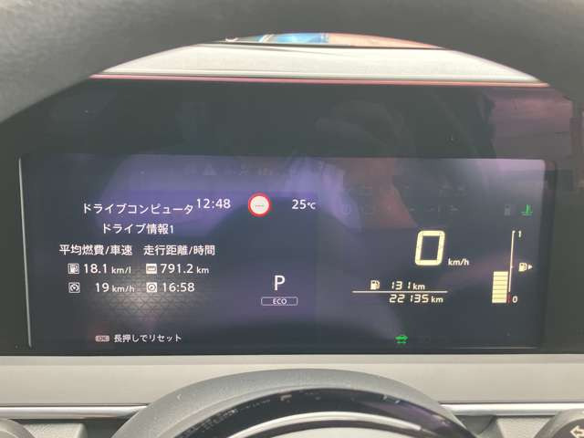 ノート1.2 X