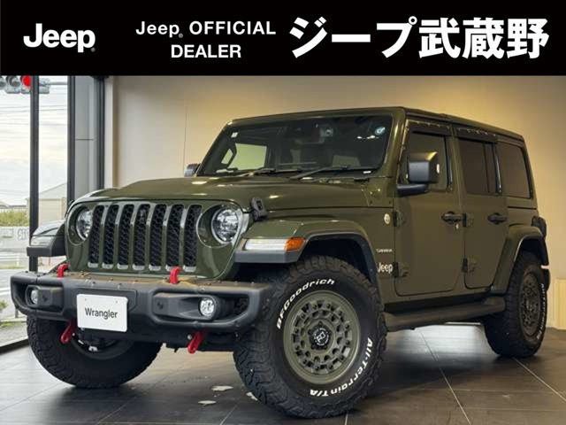 ラングラーアンリミテッド サハラ 4WD