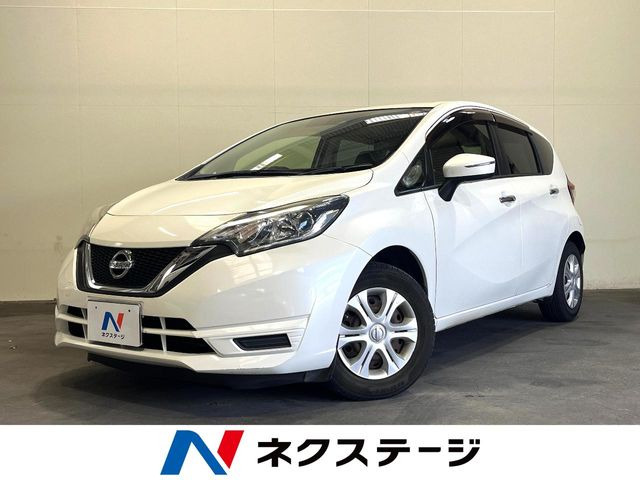 ノート1.2 X