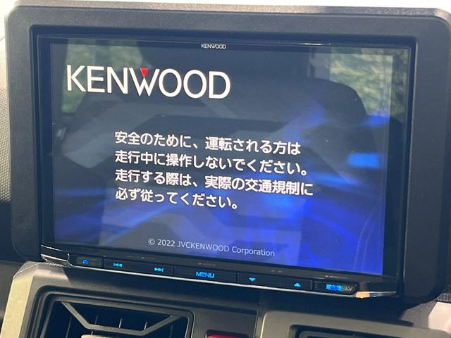 【ナビゲーション】目的地までしっかり案内してくれる使いやすいナビ。Bluetooth接続すればお持ちのスマホやMP3プレイヤーの音楽を再生可能!毎日の運転がさらに楽しくなります!!