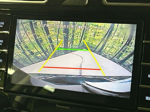 【バックカメラ】駐車時に後方がリアルタイム映像で確認できます。大型商業施設や立体駐車場での駐車時や、夜間のバック時に大活躍!運転スキルに関わらず、今や必須となった装備のひとつです!