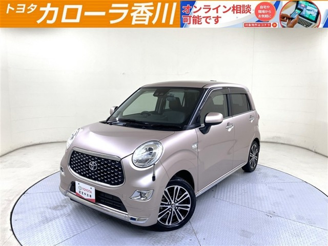 ピクシスジョイF G SAIII プライムコレクション