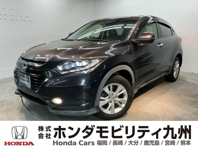 ヴェゼル1.5 X ホンダセンシング