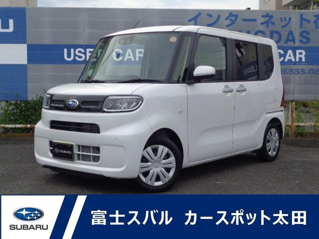 シフォンG
