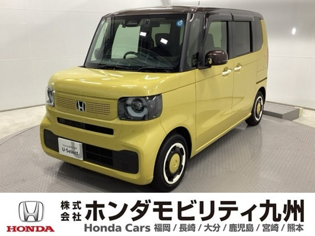 N-BOXファッションスタイル 2トーン