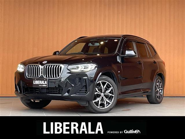 X3xドライブ20d Mスポーツ ディーゼル 4WD