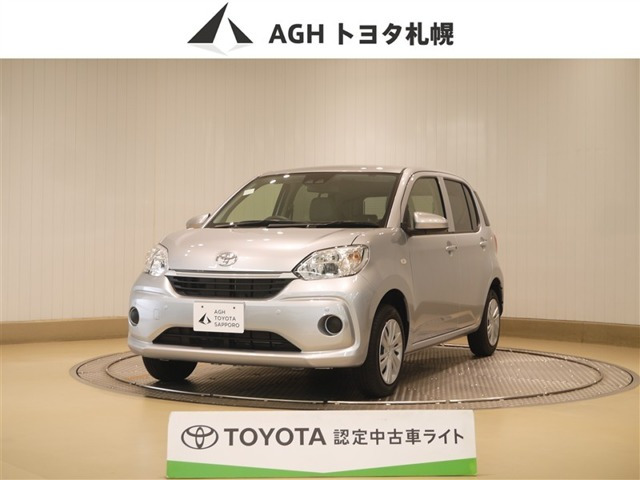 パッソ1.0 X Lパッケージ 4WD