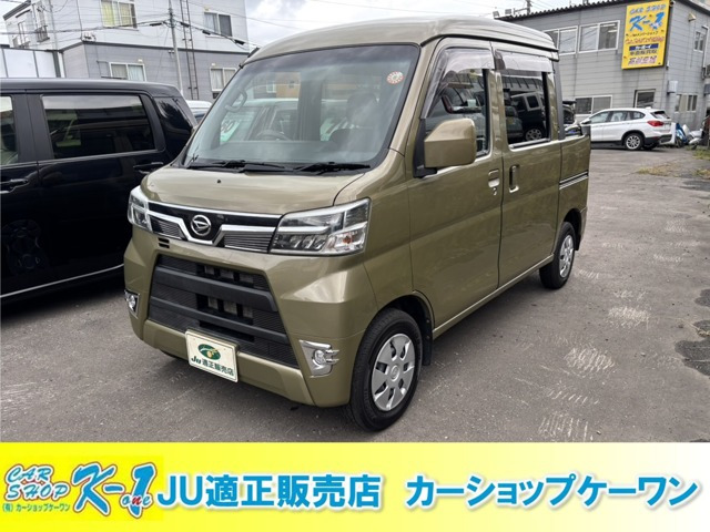 ハイゼットデッキバンG 4WD