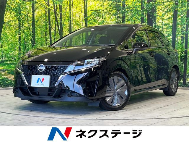 ノート1.2 X