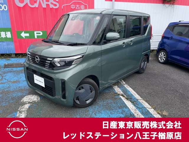 デイズルークスX