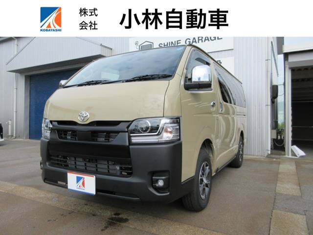 ハイエースバン2.8 スーパーGL ロング ディーゼル 4WD