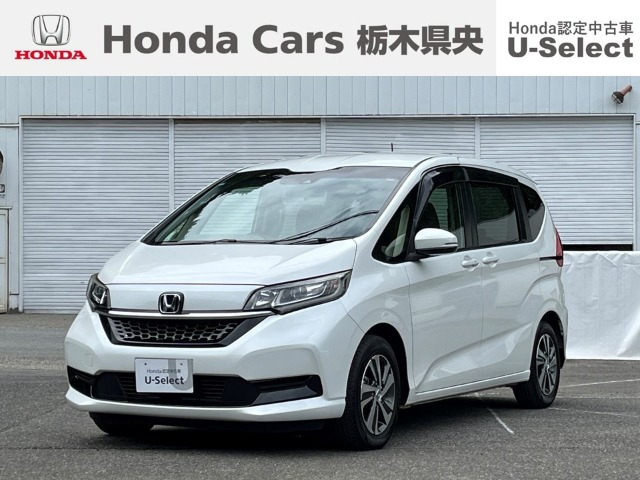 フリード+1.5 G ホンダセンシング