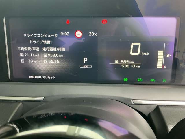 ノート1.2 X