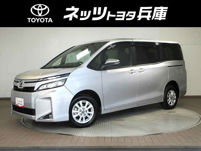 ヴォクシー2.0 V 4WD