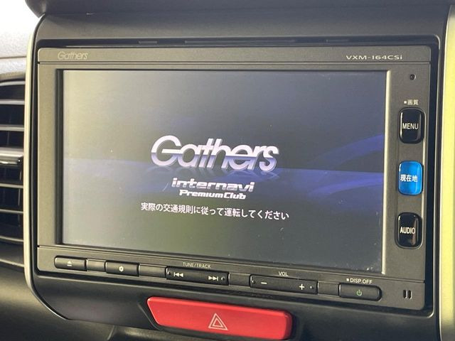 N-BOXG Lパッケージ