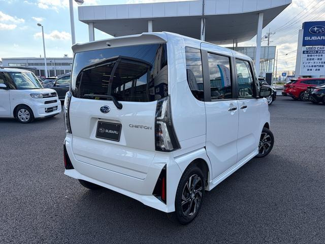 シフォンカスタム R