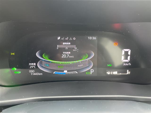 ライズ1.2 G