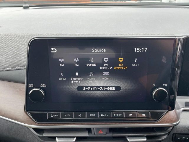 ノートオーラ1.2 G レザーエディション