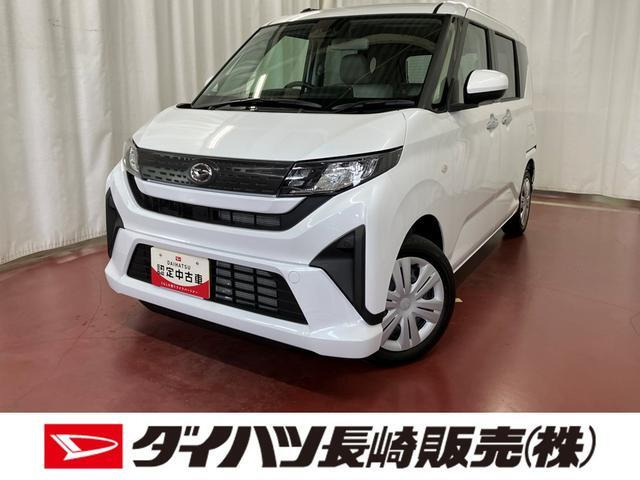 ムーヴX