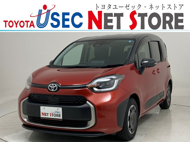 シエンタハイブリッド 1.5 Z