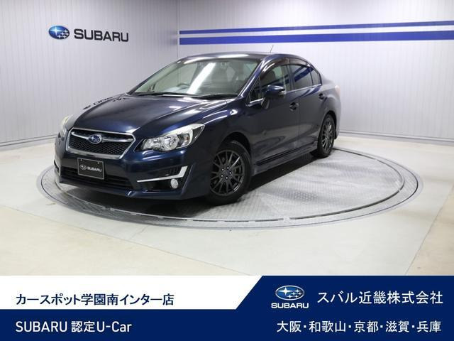 インプレッサG41.6 i-S アイサイト