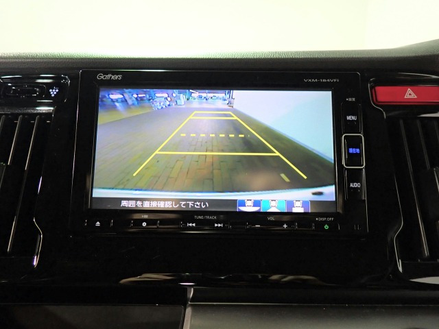N-WGNG Lパッケージ