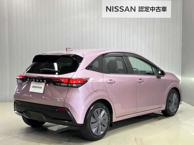 ノート1.2 X