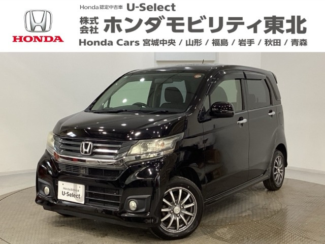 N-WGNカスタムG 4WD