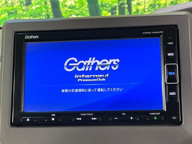N-BOXG EX ターボ ホンダセンシング