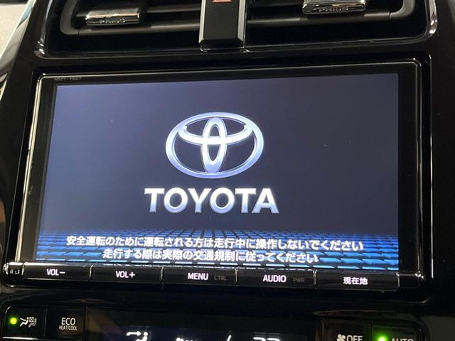 プリウス1.8 S セーフティ プラス