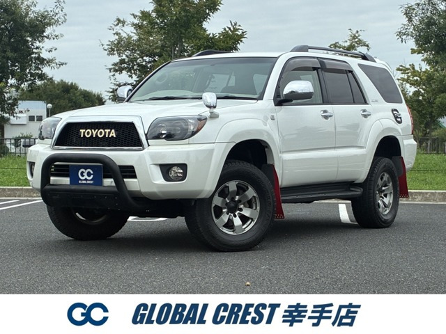 ハイラックスサーフ2.7 SSR-X リミテッド 4WD