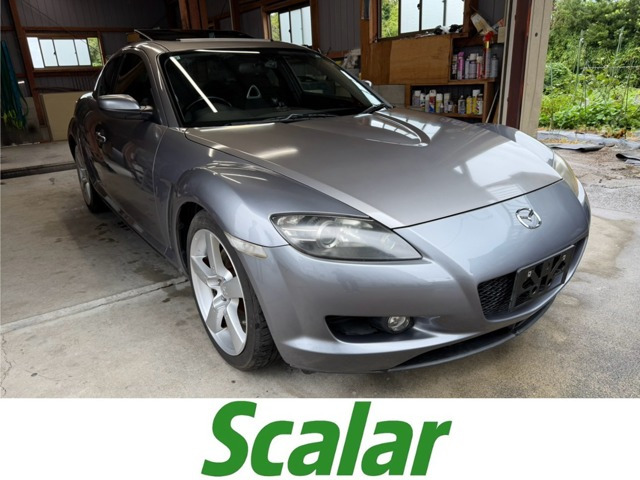 RX-8タイプS