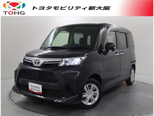 ルーミー1.0 G