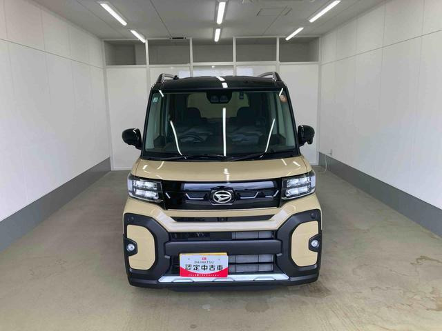 タントファンクロス リミテッド