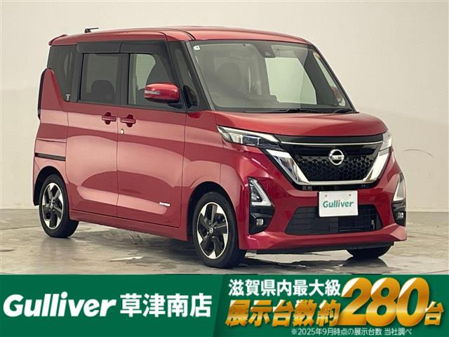 ルークスハイウェイスターX プロパイロットエディション