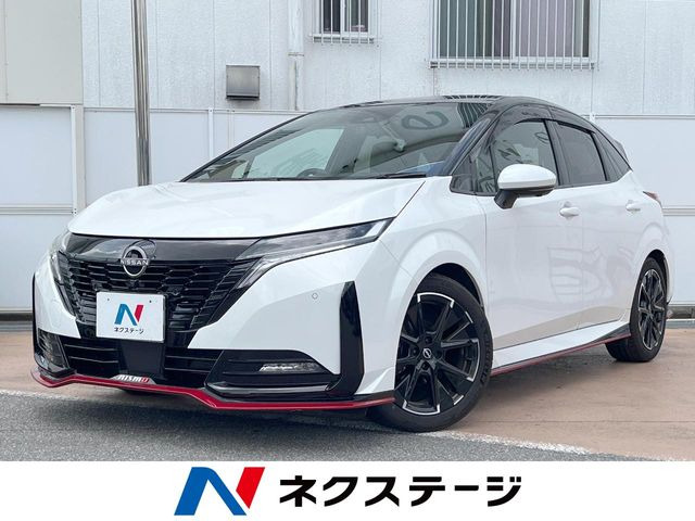 ノートオーラ1.2 NISMO